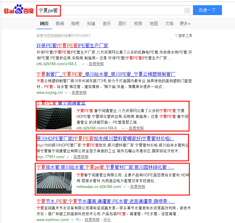 ?#35745;?269.png